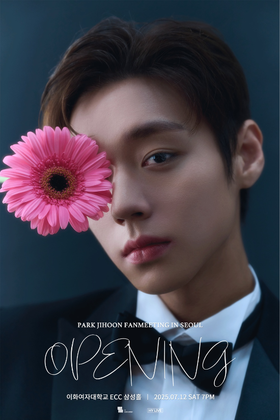 YY엔터테인먼트