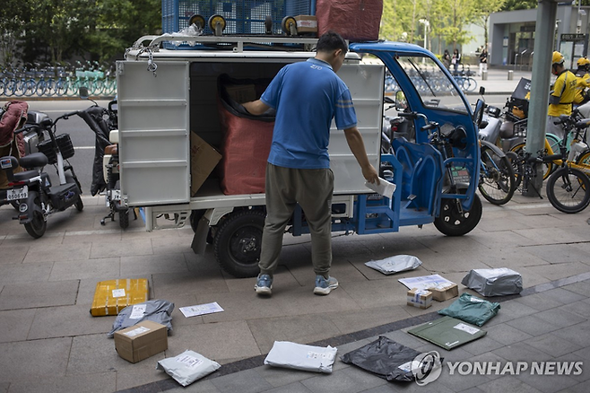 [사진 = 연합뉴스]