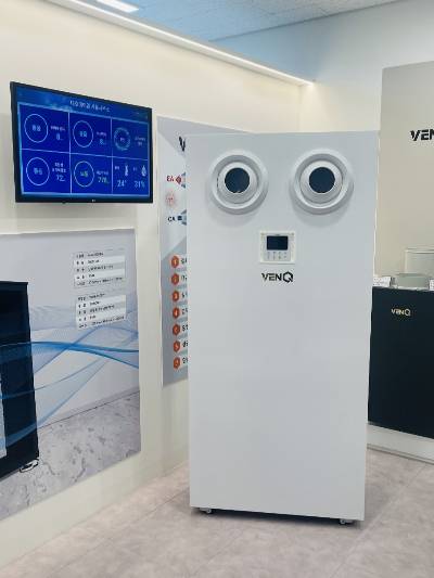 부산 체육관에 설치된 벤큐-R5000V /사진제공=대호에이엘