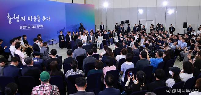 [대전=뉴시스]이재명 대통령이 4일 대전컨벤션센터에서 열린 '충청에서 듣다, 충청 타운홀 미팅'에서 발언하고 있다. (대통령실통신사진기자단) 2025.07.04.