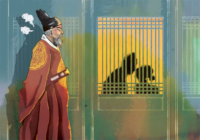 일러스트 = 김유종 기자