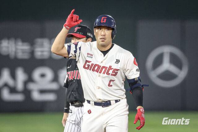 롯데 자이언츠 전준우./롯데 자이언츠