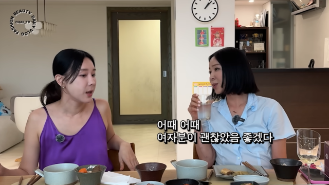 이지혜, 이혜영/유튜브 채널 '채정안TV'