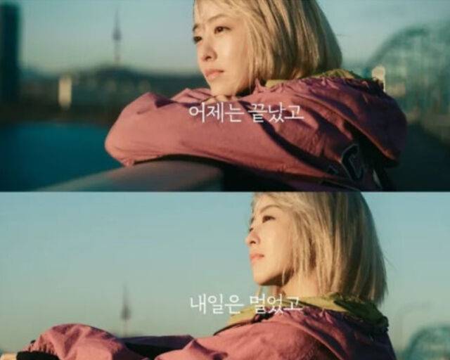 박보영이 출연한 '미지의 서울'이 많은 인기를 끌고 최근 종방했다. / tvN 홍보 포스터