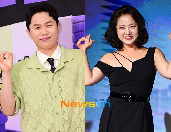 양세형, 박나래 /사진=뉴스엔DB