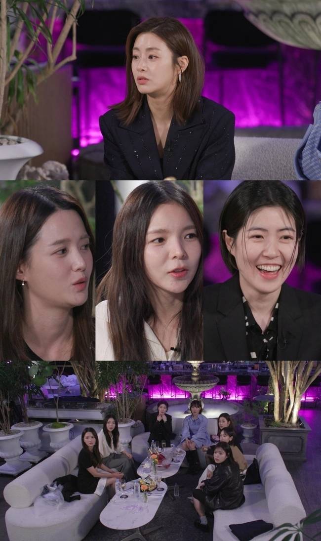 MBC 신규 예능 ‘아임써니땡큐’ 제공