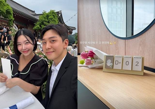 레이디 제인 소셜미디어