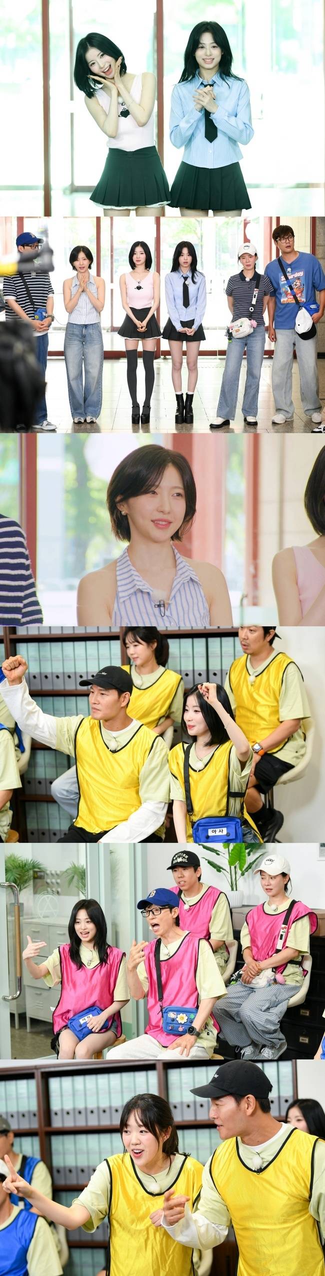 SBS ‘런닝맨’ 제공