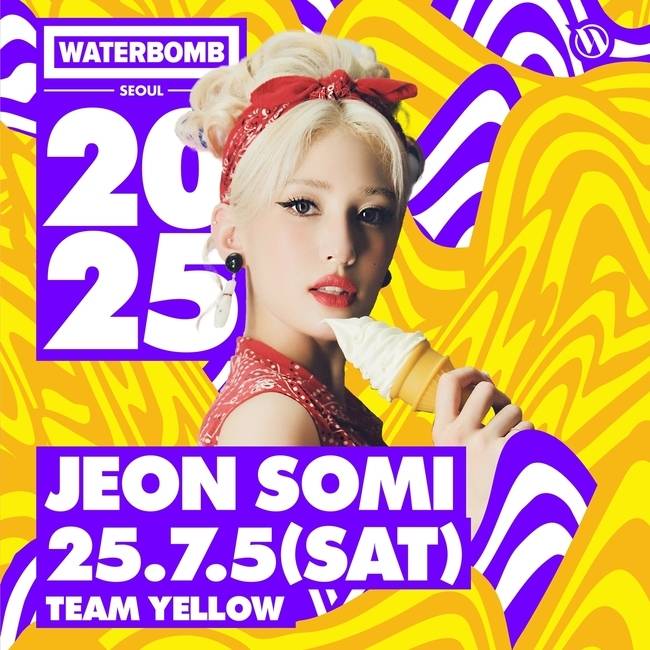 더블랙레이블, 워터밤 서울 2025