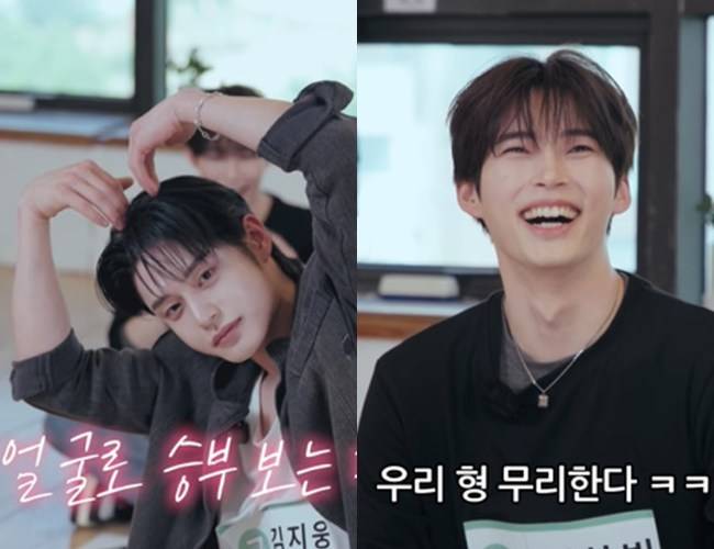 사진=‘집대성’ 채널 영상 캡처