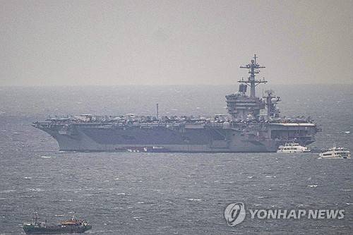 미국 항모 조지워싱턴호 마닐라 입항 [AFP 연합뉴스]
