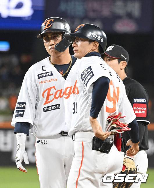 한화 채은성. /OSEN DB