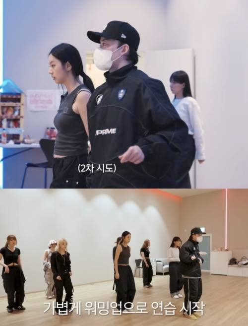 팬미팅 안무 연습을 함께 하는 혜리와 우태