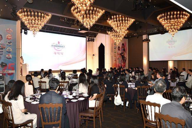 [사진]한국기원 제공