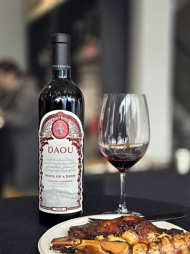 다우 소울 오브 어 라이온. 최현태 기자