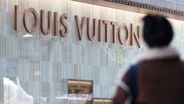 루이비통 매장 외관.뉴스1