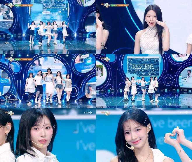 KBS2 ‘뮤직뱅크’ 방송 화면 캡처