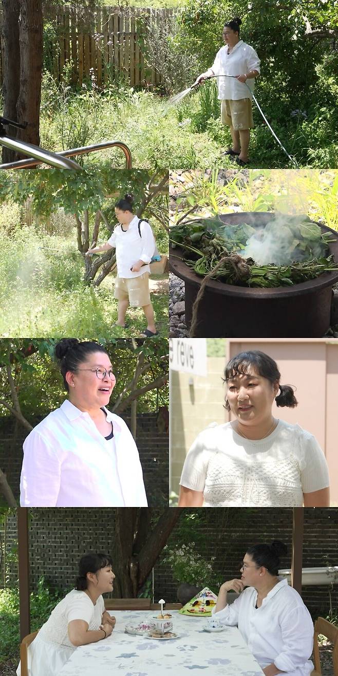 ▲ 제공|MBC '전지적 참견 시점'