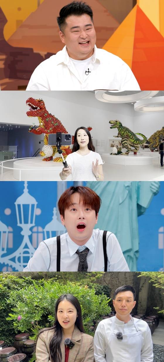 /사진=JTBC '톡파원'