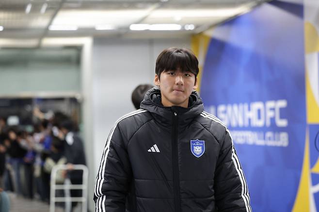 정성빈. /사진=울산HD 제공