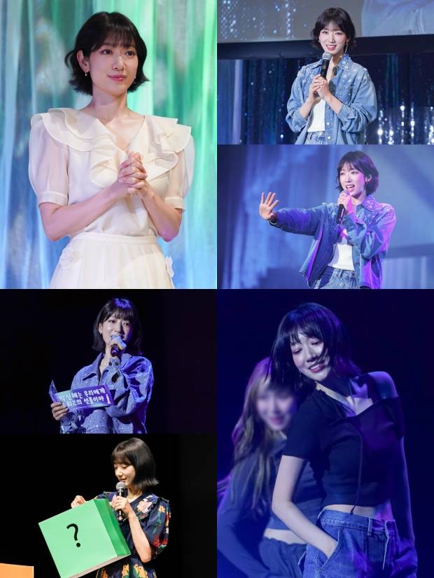 박신혜