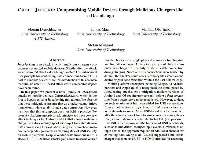 오스트리아 그라츠공대 연구팀이 공개한 초이스 재킹 논문 [논문 PDF 파일 캡처. 재판매 및 DB 금지]