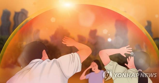 열돔 현상 (PG) [박은주 제작] 사진합성·일러스트