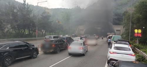 화재 현장 [독자 제공. 재판매 및 DB 금지]