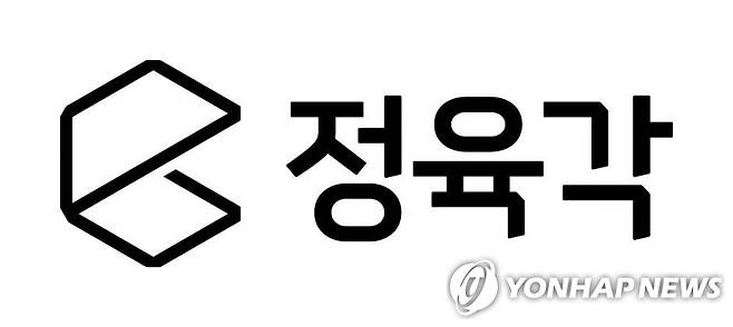 정육각 [정육각 제공, 재판매 및 DB 금지]