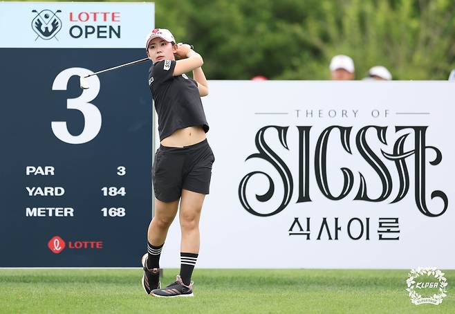 황유민의 아이언 샷. [KLPGA 제공. 재판매 및 DB 금지]