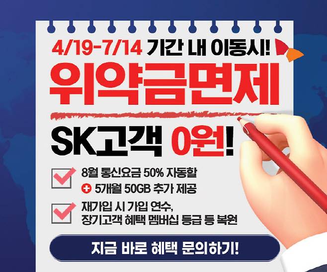 출처=인터넷커뮤니티