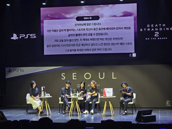 - 팬심이 느껴지는 질문이 많았다