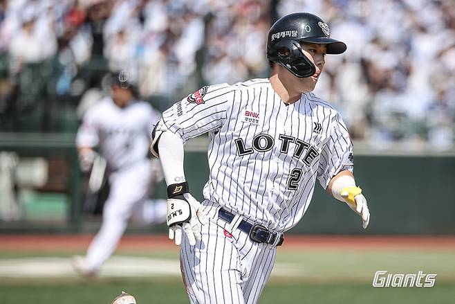 롯데 고승민.