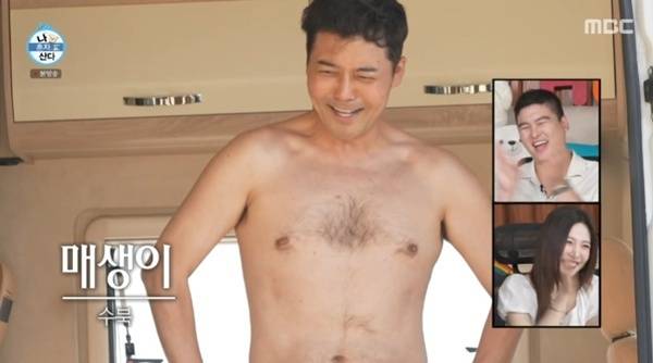 MBC '나 혼자 산다'