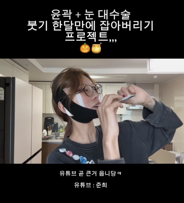 ⓒ최준희 인스타그램