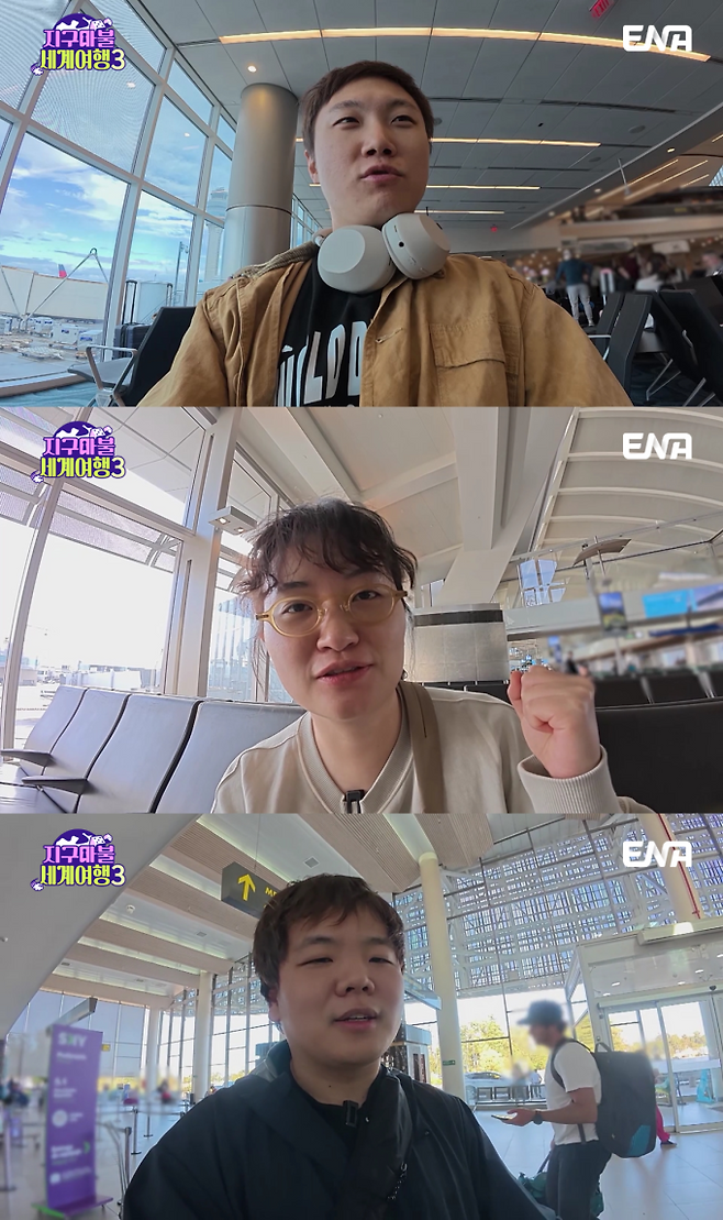 예능 ‘지구마불 세계여행3 디렉터스 컷’ (제공: ENA, TEO)