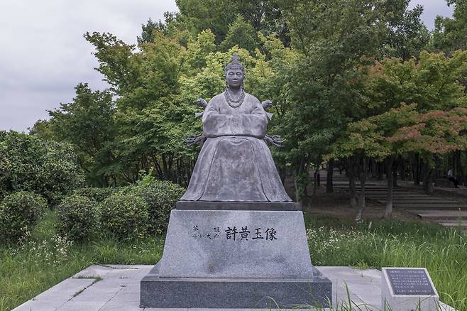 수로왕릉에 있는 허황옥 상