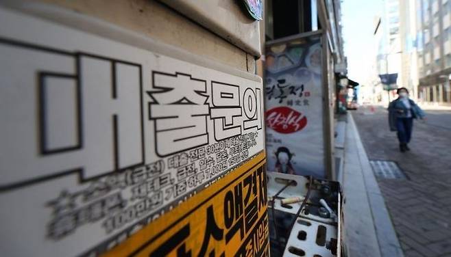 올해 2분기 기준 자동차담보대출 한도 조회 건수가 1318만3918건으로 집계돼 역대 최고치를 기록했다.ⓒ연합뉴스