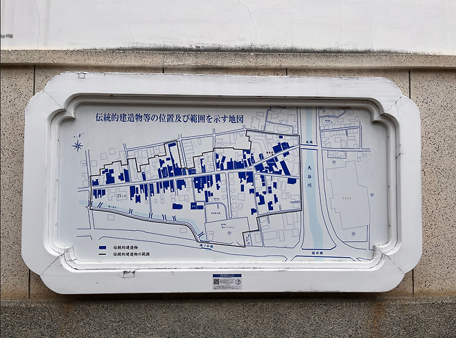 스크린샷 2025-07-05 142028.png 일본 랜트카 여행 59일 44일차 , 45일차 고치