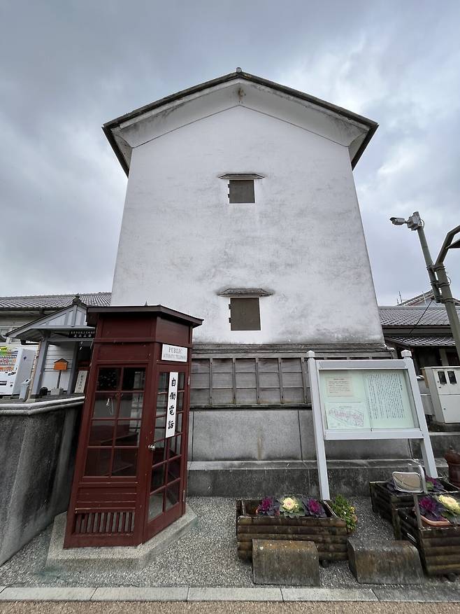 IMG_1748.jpg 일본 랜트카 여행 59일 44일차 , 45일차 고치