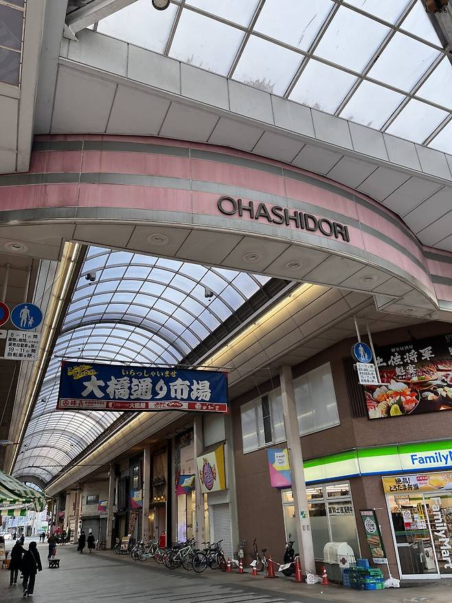 IMG_1791.jpg 일본 랜트카 여행 59일 44일차 , 45일차 고치