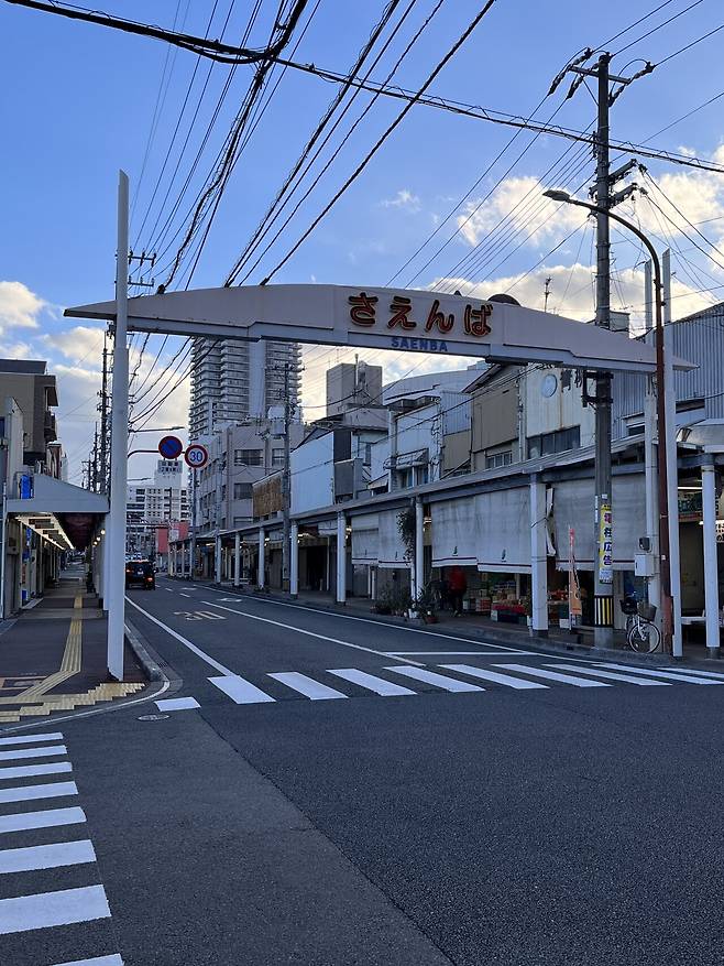 IMG_1800.jpg 일본 랜트카 여행 59일 44일차 , 45일차 고치