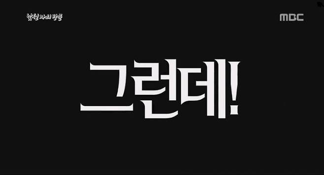 IMG_0867.jpeg Ai로 위조한 녹음파일 증거제시한 사건 근황