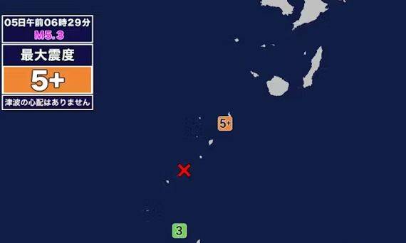 일본 대지진 예언일에 진도 5강 지진 '화들짝'...
