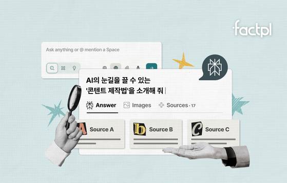 김혜미 디자이너