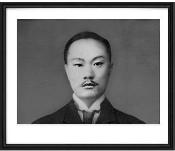 독립전쟁론의 선구자로 무력항일투쟁에 몸을 던진 광복회 총사령 고헌(固軒) 박상진(朴尙鎭) 의사. 사진 독립기념관