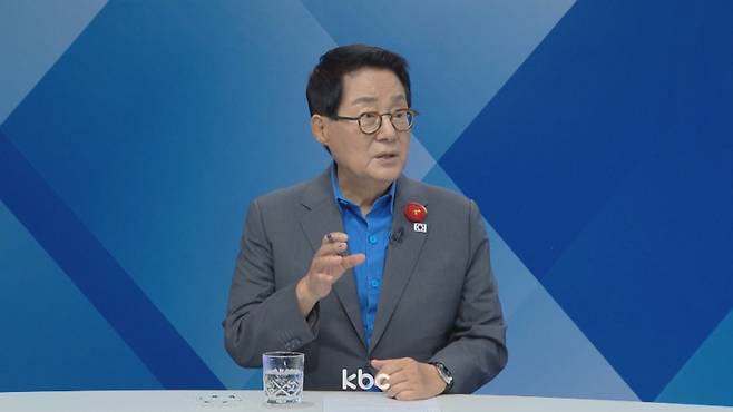 ▲ 3일 KBC '여의도초대석'에 출연한 박지원 더불어민주당 의원&nbsp;&nbsp;
