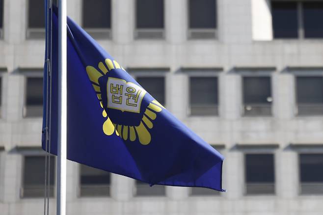 사진은 서울 서초구 대법원. /사진=뉴시스