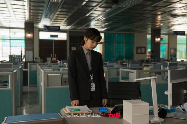 '미지의 서울' 유미래 역 박보영/tvN