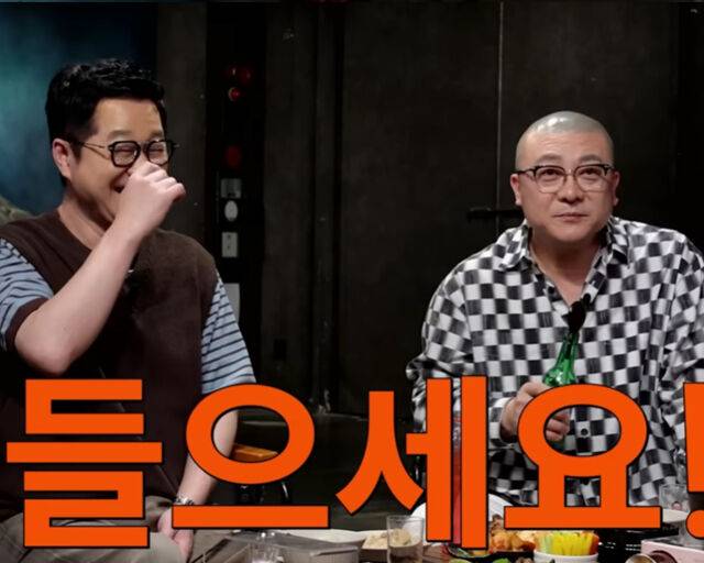 염경환이 술에 취해 연예계 은퇴 선언을 해 웃음을 자아냈다. / 유튜브 '짠한형' 캡처